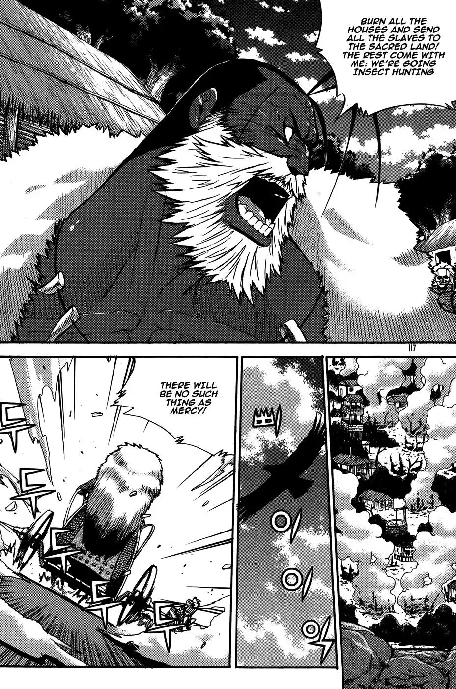 Legend of Tyr Chapter 47 5